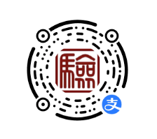 2024年1月1日起 工商注冊(cè)實(shí)名認(rèn)證流程  四川省市場(chǎng)監(jiān)督管理局關(guān)于進(jìn)一步規(guī)范經(jīng)營(yíng)主體登記實(shí)名認(rèn)證工作的通告